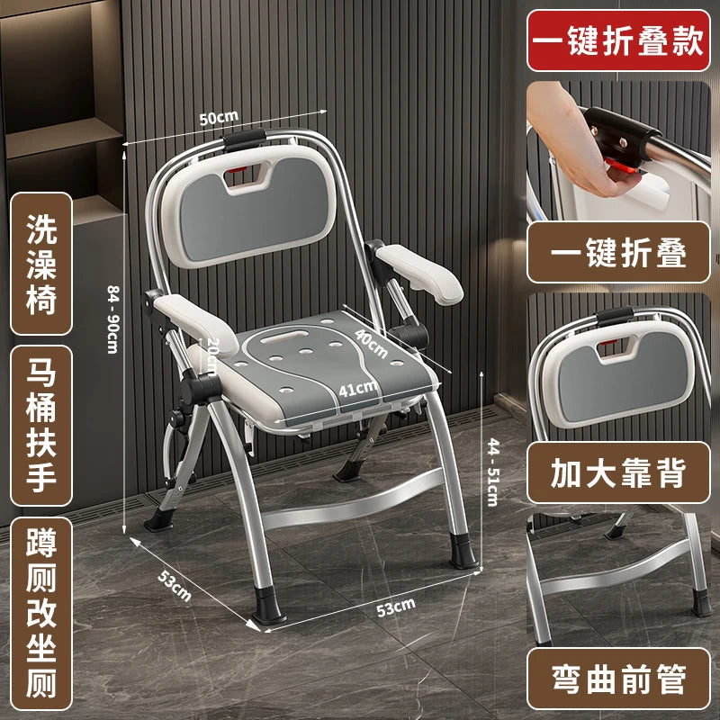 Bathroom Chair for Elderly with Backres Folding Shower Seat for Safety Non-Slip Locking Ideal for Senior Citizen Pregnant Women Aimak Store