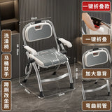 Bathroom Chair for Elderly with Backres Folding Shower Seat for Safety Non-Slip Locking Ideal for Senior Citizen Pregnant Women Aimak Store