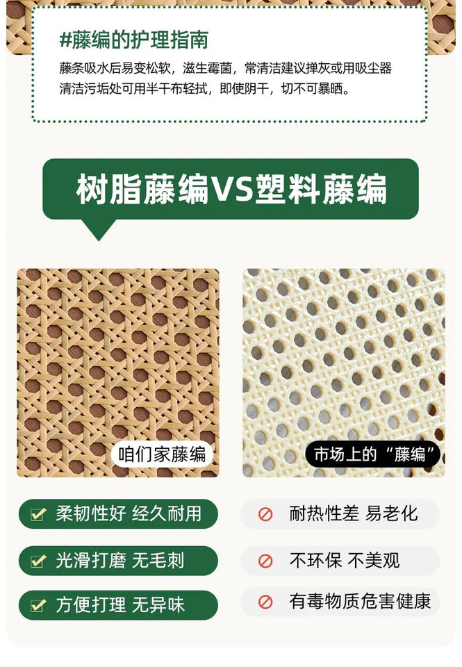 Bamboo Dining Stools Resin Rattan Woven Makeup Chair Stacking Storage Kitchen Seat Stable And Load-bearing Restaurant Furniture Aimak Store