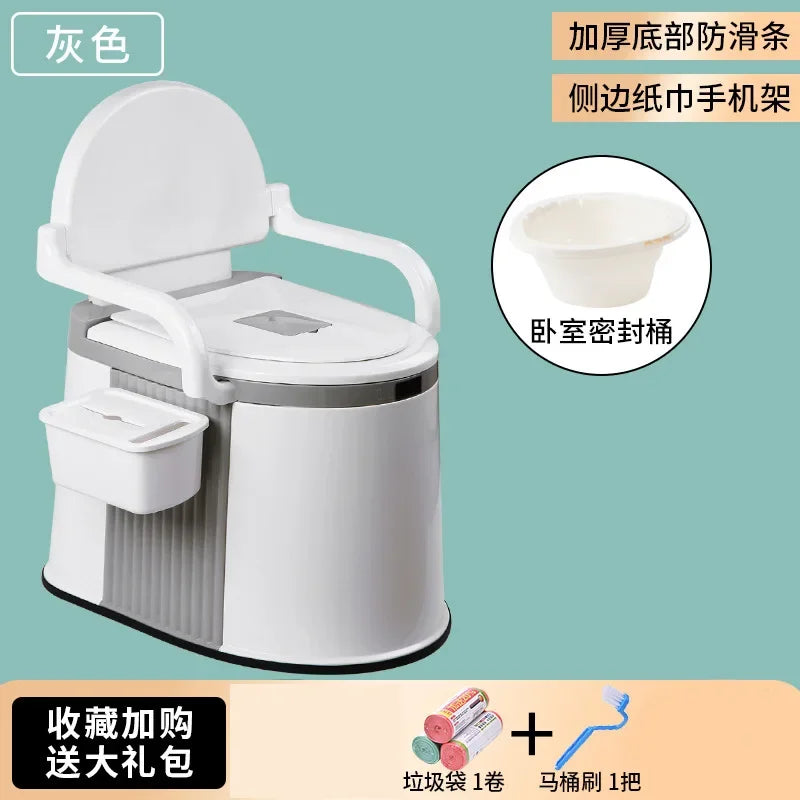 Portable and Portable Toilet for Household Use Urinal for Elderly People When Getting Up At Night and Toilet for Pregnant Women Aimak Store
