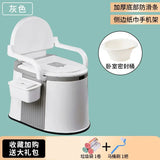 Portable and Portable Toilet for Household Use Urinal for Elderly People When Getting Up At Night and Toilet for Pregnant Women Aimak Store