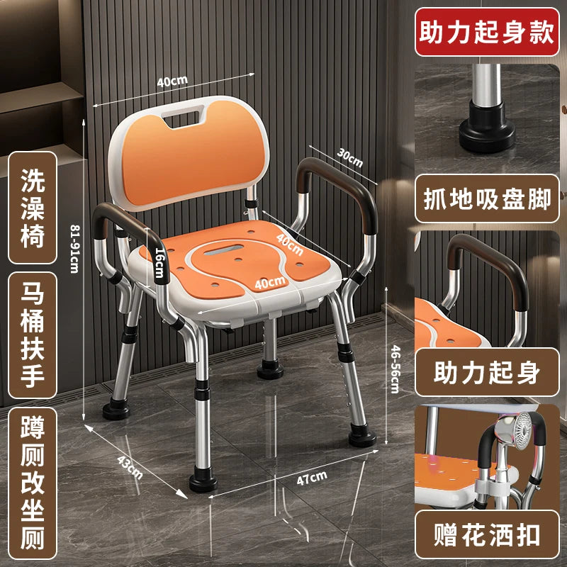 Bathroom Chair for Elderly with Backres Folding Shower Seat for Safety Non-Slip Locking Ideal for Senior Citizen Pregnant Women Aimak Store