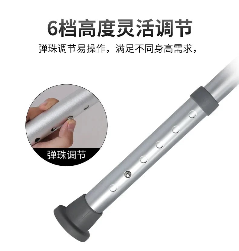 2024 Toilet Chair for the Elderly Bathroom Cabinet Plastic Stool Adult Rocking Chair Home Furniture Scaffolding Footrest Bath Aimak Store