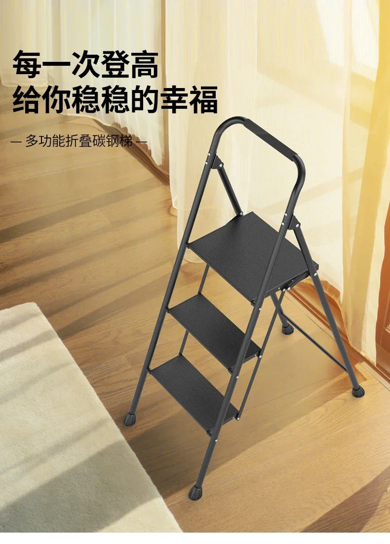 Small Household Folding Ladder Multifunctional Herringbone Ladder Compact Step Stool for Indoor Use Rack Ladder Design