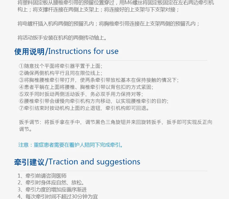 Household Lumbar Vertebra Retractor Waist Tensioner Lumbar Intervertebral Disc Slipped Disc Back Pain Muscle Degeneration Aimak Store