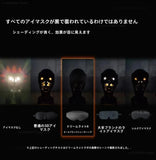 New Xiaomi Dreamlight 3D Full Shading Relaxing Eye Mask Sleeping Mask Block Out Light For Sleeping Aid Eye Mask Children's Gift Aimak Store