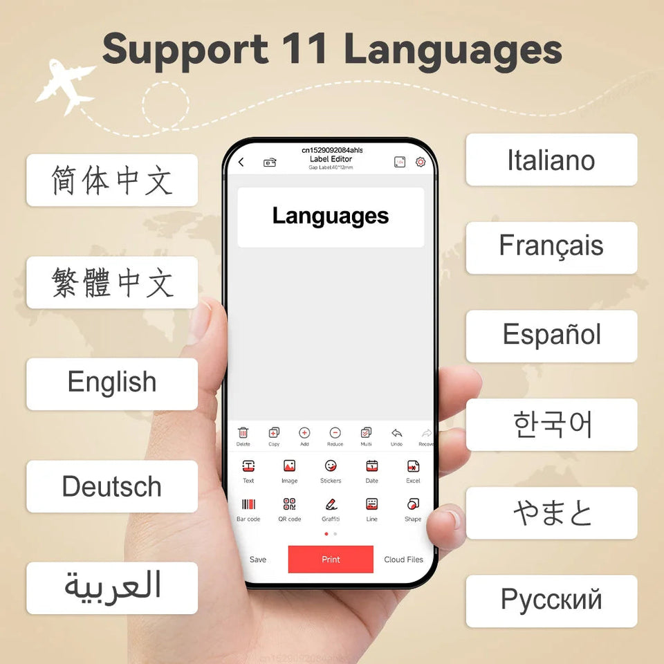 Potable Mini Printer P12 Adhesive Label Printer No Ink Printing Bluetooth Pocket Labeller with Cutter or 3PK Continue Label Roll Aimak Store