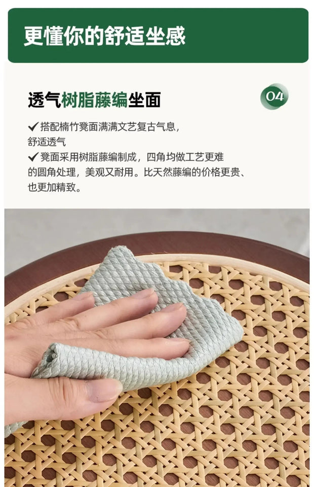 Bamboo Dining Stools Resin Rattan Woven Makeup Chair Stacking Storage Kitchen Seat Stable And Load-bearing Restaurant Furniture Aimak Store