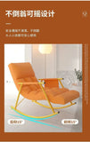 Rocking Chair Folding Nordic Balcony Lazy Chair Adult Leisure Technology Cloth Rocking chairs Sofa Bedroom Garden Lounge Seat Aimak Store
