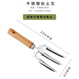 4pcs/set Heavy-duty Garden Tool,Durable Stainless Steel And A Sturdy Wooden Handle. Includes Hand Shovel, Trowel, Garden Rake Aimak Store