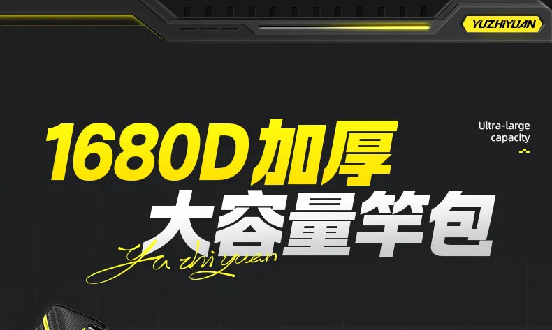 YUZHIYUAN 2025 New Fishing Rod Bag Lightweight Waterproof Wear-resistant Sea Rod Bag Special Fishing Big Belly Storage Bag Aimak Store