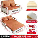 2025 New 1.2 Multi functional single double bed room sofa bed folding dual-use Internet new living room On Sale Aimak Store