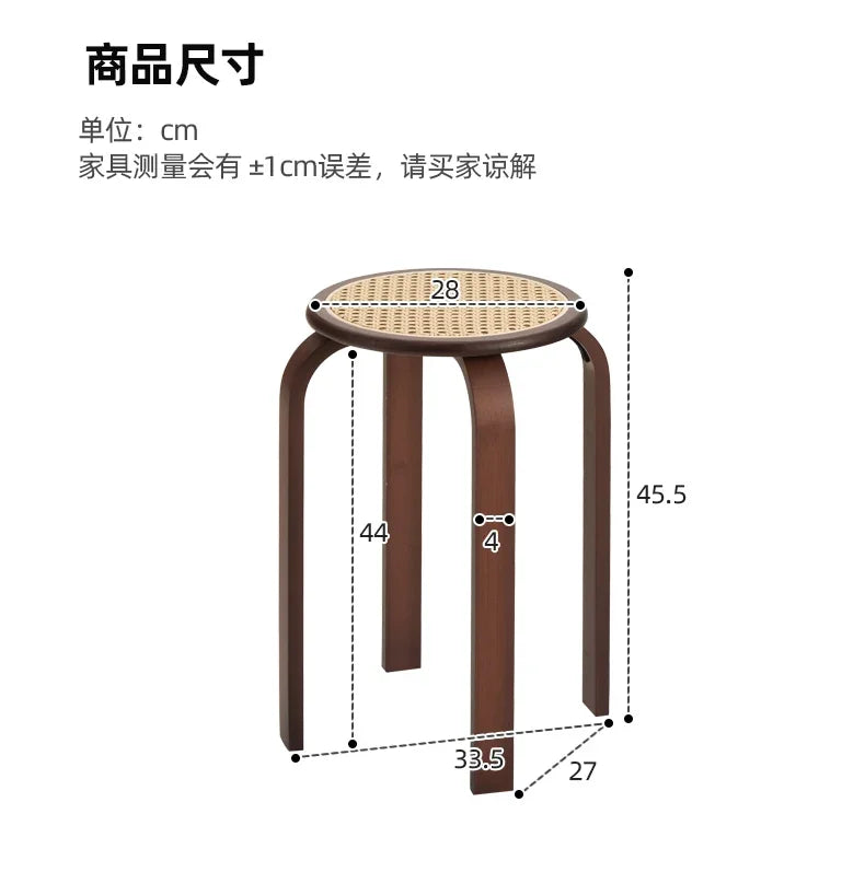 Bamboo Dining Stools Resin Rattan Woven Makeup Chair Stacking Storage Kitchen Seat Stable And Load-bearing Restaurant Furniture Aimak Store