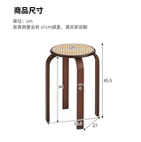 Bamboo Dining Stools Resin Rattan Woven Makeup Chair Stacking Storage Kitchen Seat Stable And Load-bearing Restaurant Furniture Aimak Store