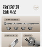 Foldable No Drill Wall Mounted Clothes Drying Rack, Indoor Outdoor Retractable Hanger, Space-Saving Design for Balcony Aimak Store