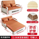2025 New 1.2 Multi functional single double bed room sofa bed folding dual-use Internet new living room On Sale Aimak Store