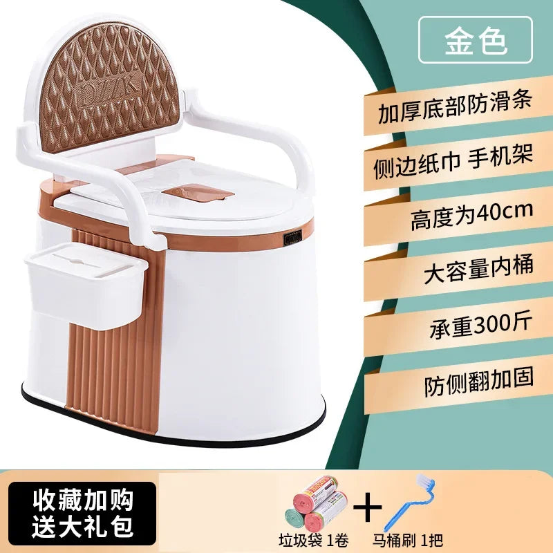 Portable and Portable Toilet for Household Use Urinal for Elderly People When Getting Up At Night and Toilet for Pregnant Women Aimak Store