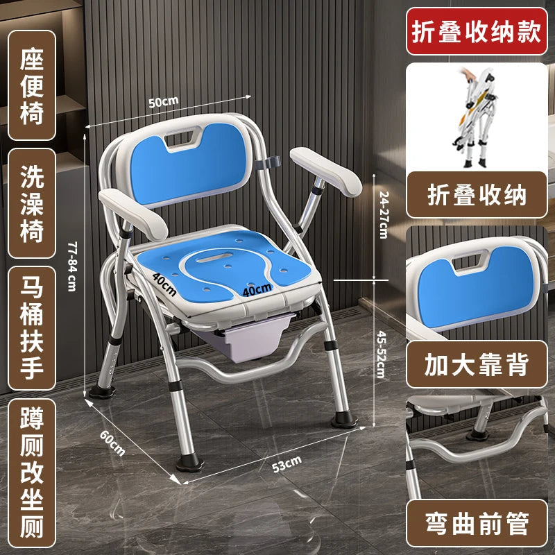 Bathroom Chair for Elderly with Backres Folding Shower Seat for Safety Non-Slip Locking Ideal for Senior Citizen Pregnant Women Aimak Store