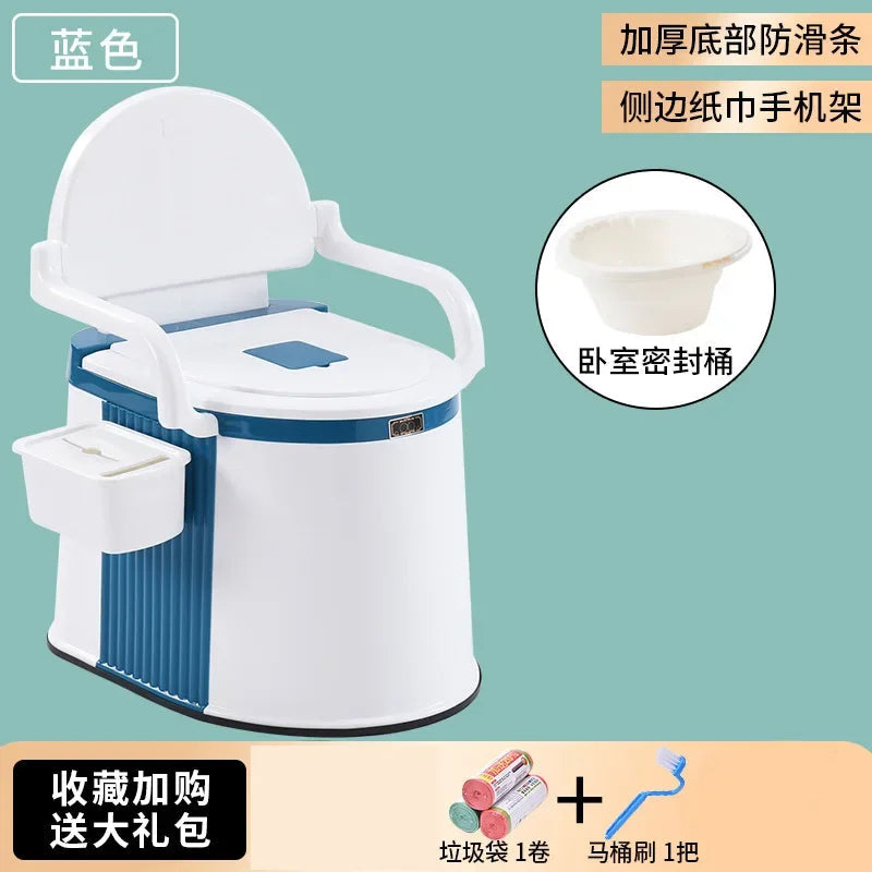 Portable and Portable Toilet for Household Use Urinal for Elderly People When Getting Up At Night and Toilet for Pregnant Women Aimak Store