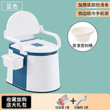 Portable and Portable Toilet for Household Use Urinal for Elderly People When Getting Up At Night and Toilet for Pregnant Women Aimak Store