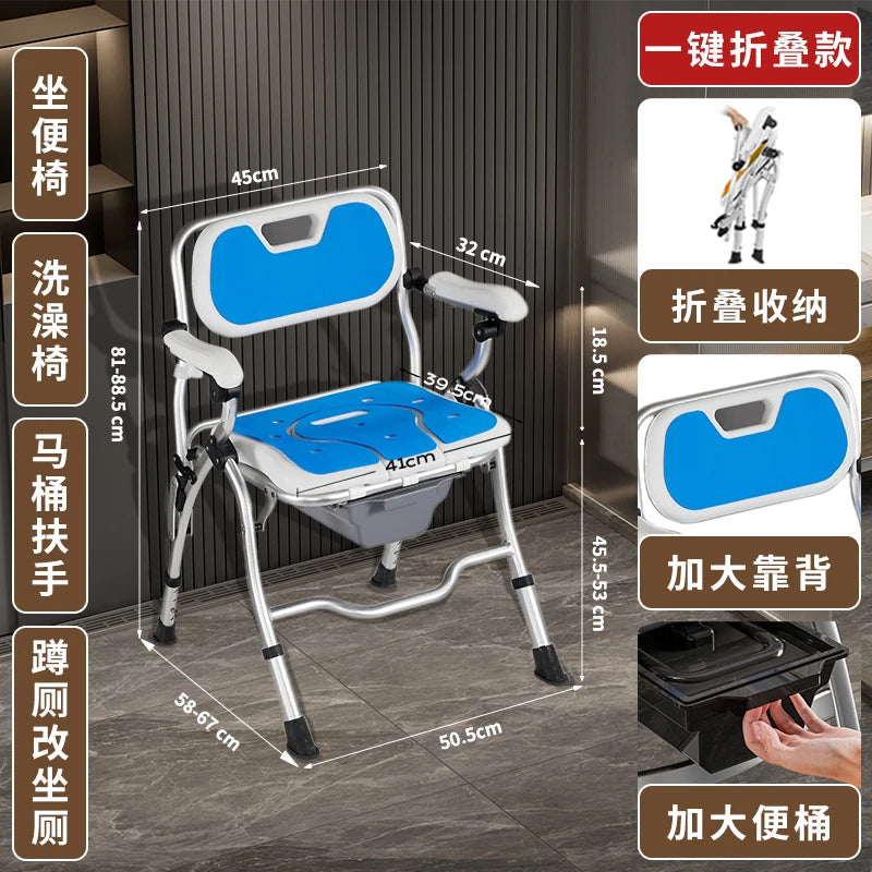 Bathroom Chair for Elderly with Backres Folding Shower Seat for Safety Non-Slip Locking Ideal for Senior Citizen Pregnant Women Aimak Store