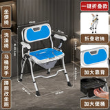 Bathroom Chair for Elderly with Backres Folding Shower Seat for Safety Non-Slip Locking Ideal for Senior Citizen Pregnant Women Aimak Store