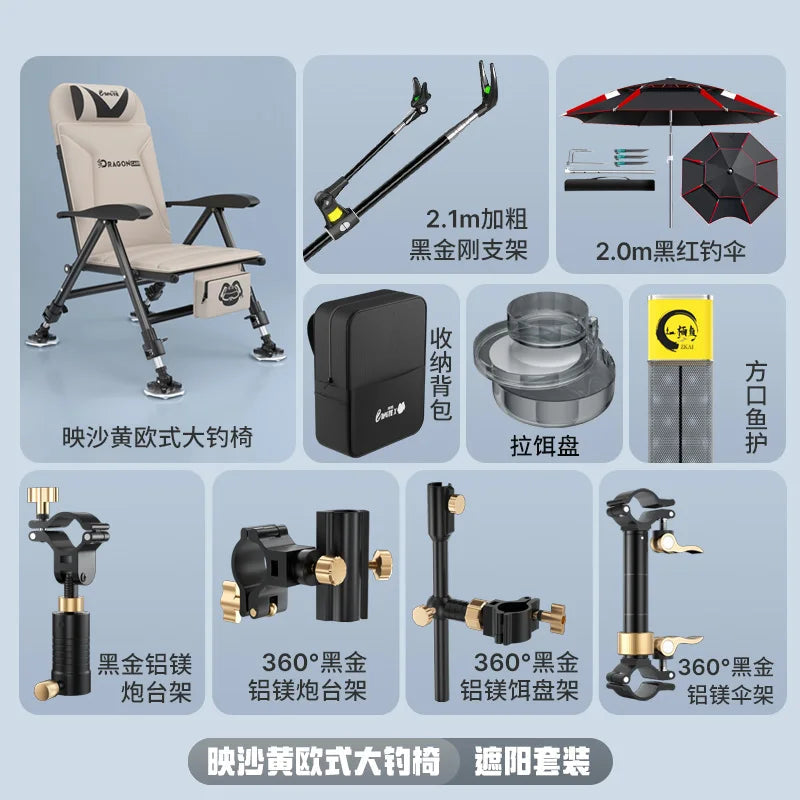 Ultralight European Folding Lounge Chair Fishing All-Terrain Portable Recliner Infinite Height Adjustment Ergo Wide Seat Comfort Aimak Store