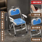 Bathroom Chair for Elderly with Backres Folding Shower Seat for Safety Non-Slip Locking Ideal for Senior Citizen Pregnant Women Aimak Store