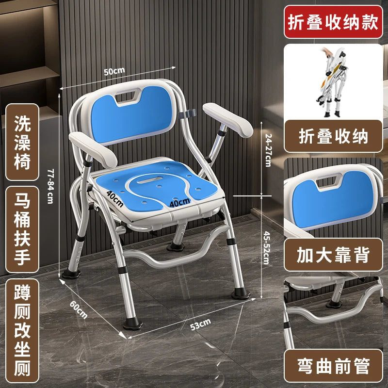 Bathroom Chair for Elderly with Backres Folding Shower Seat for Safety Non-Slip Locking Ideal for Senior Citizen Pregnant Women Aimak Store