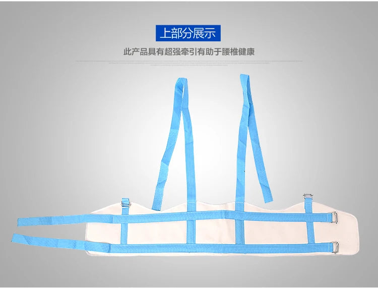 Household Lumbar Vertebra Retractor Waist Tensioner Lumbar Intervertebral Disc Slipped Disc Back Pain Muscle Degeneration Aimak Store