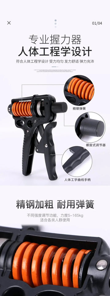 5-165kg finger expander handheld training adjustable hand trainer grip finger rehabilitation training equipment for men women Aimak Store