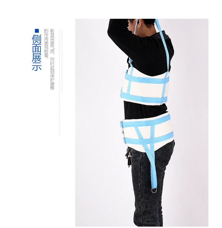 Household Lumbar Vertebra Retractor Waist Tensioner Lumbar Intervertebral Disc Slipped Disc Back Pain Muscle Degeneration Aimak Store