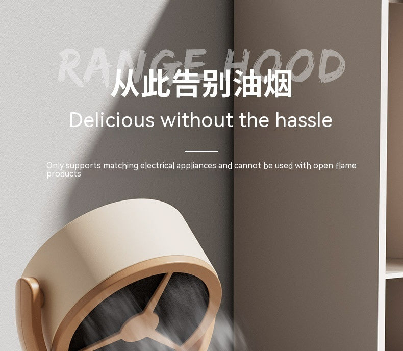 Household Small Desktop Range Hood Mini Portable Desktop Large Wind Power Aimak Store